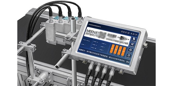 选购二维码喷码机时要注意那些？-广州云顶国际